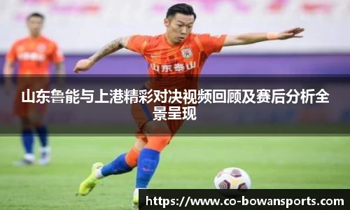 博万体育