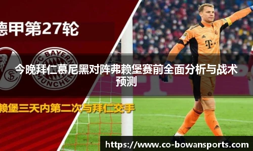 博万体育官方网站