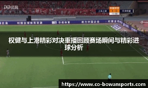 博万体育官方网站