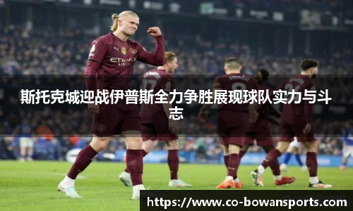 博万体育平台