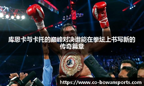 博万体育官方网站