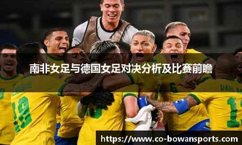 博万体育官方网站